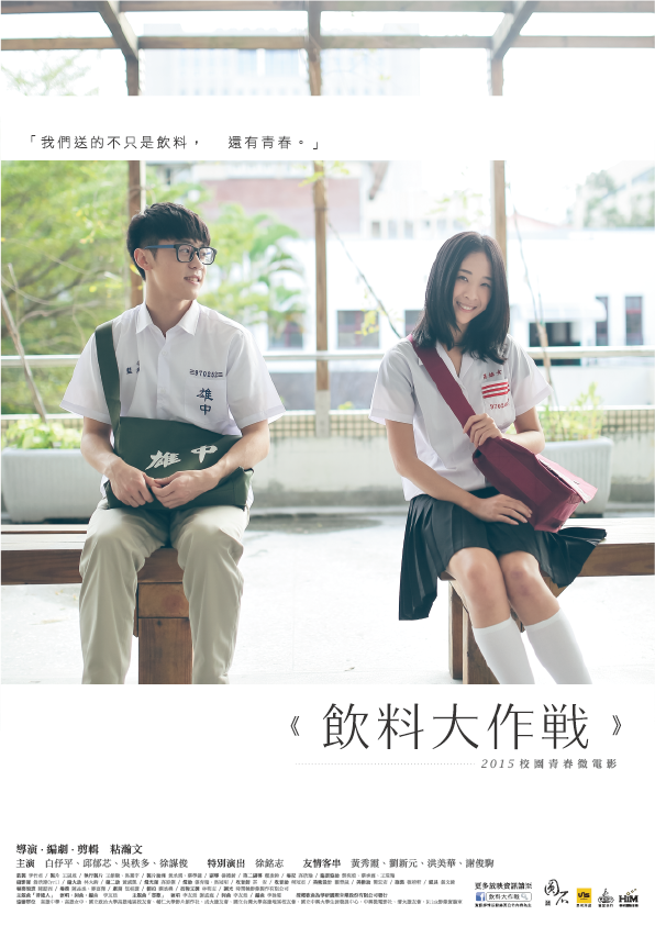 圖片