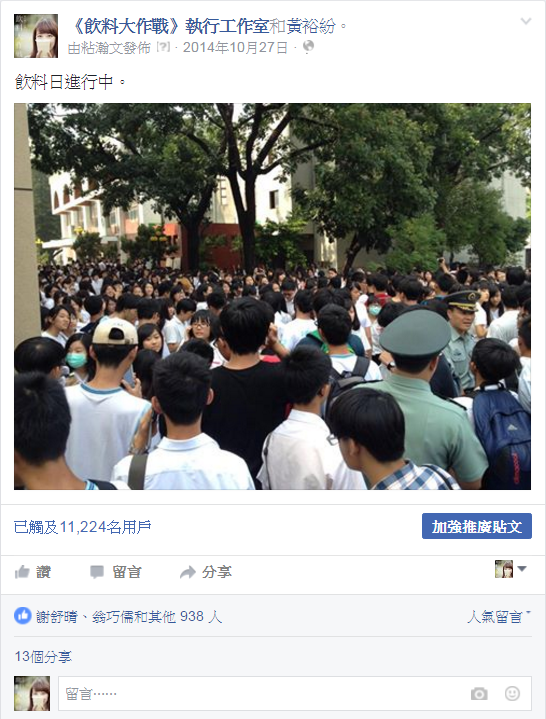 圖片