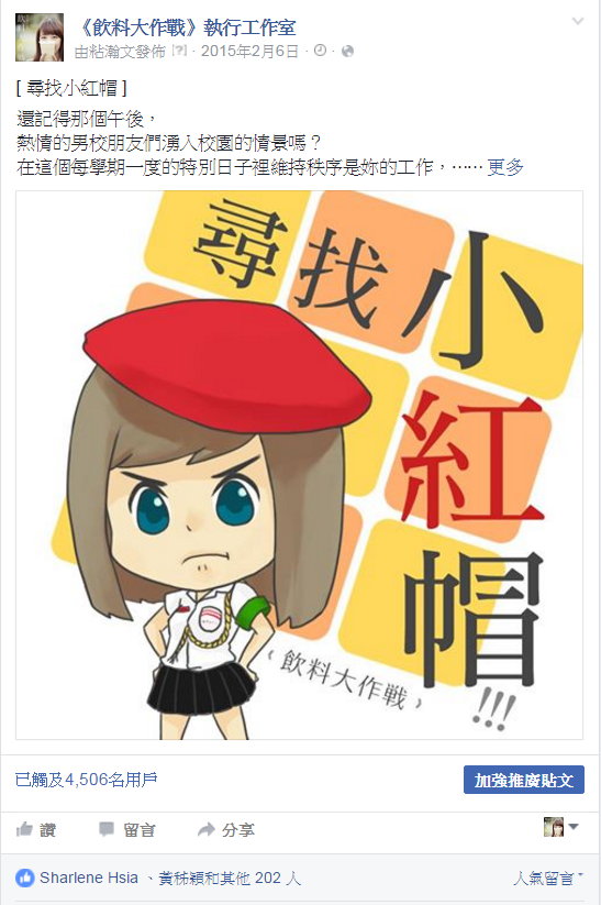 圖片