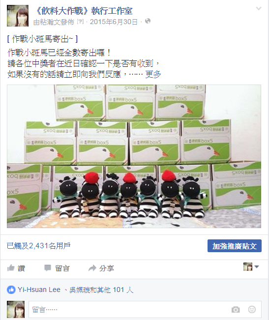 圖片