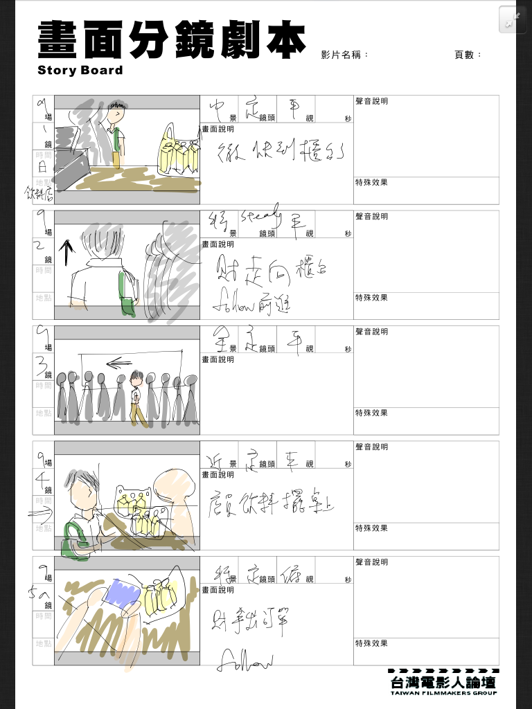 圖片
