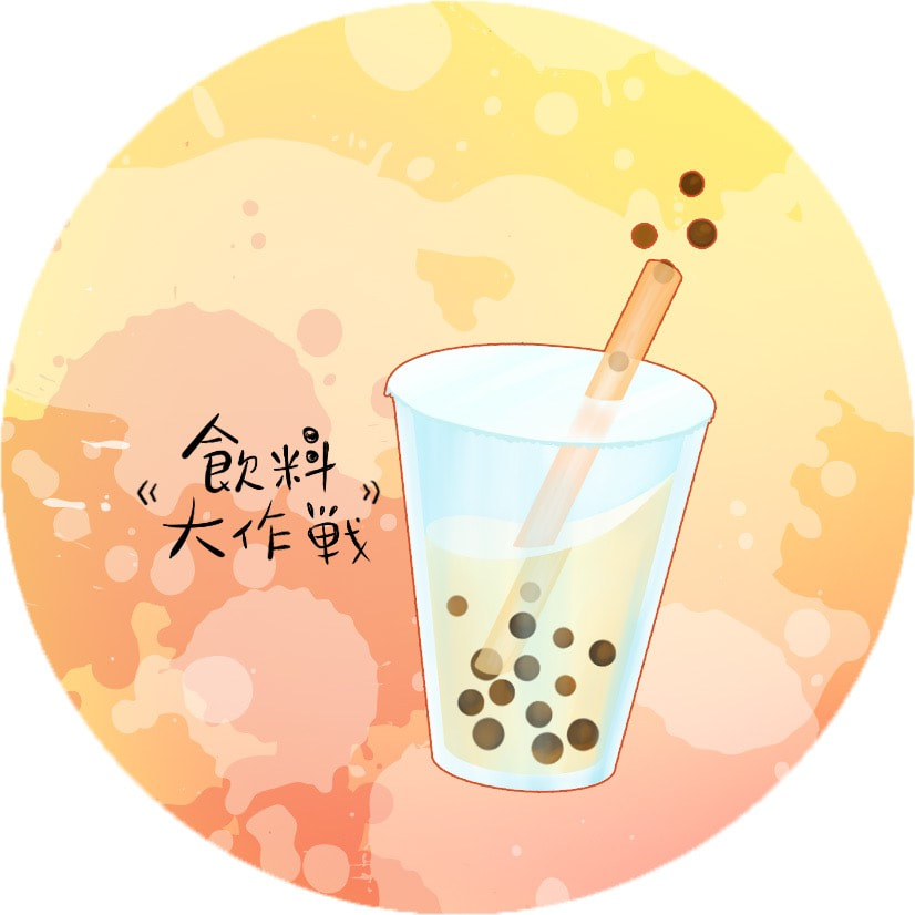 圖片