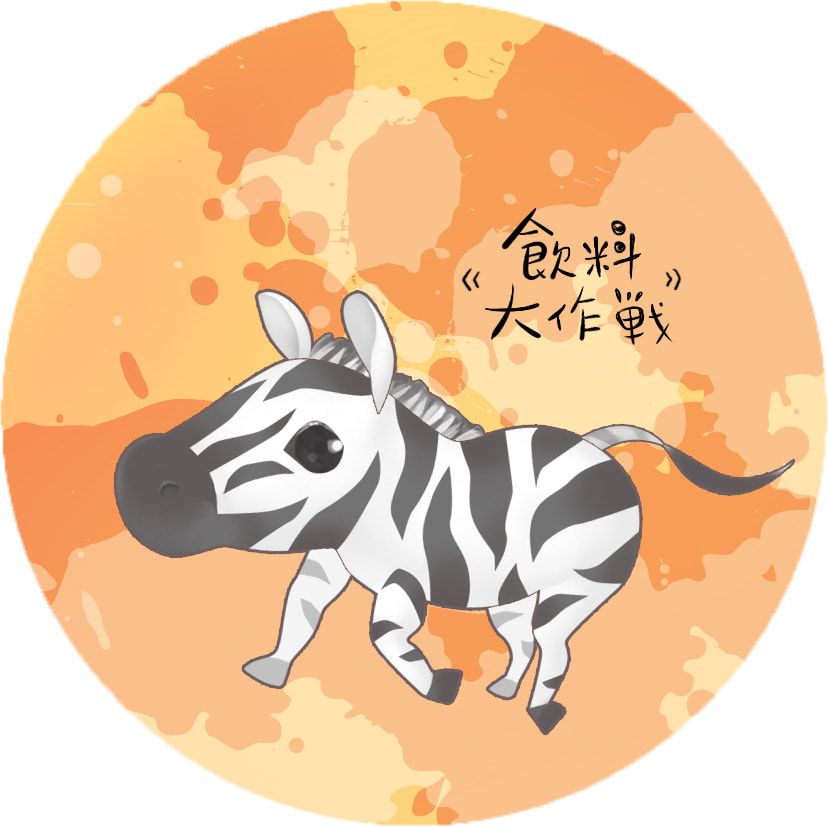 圖片