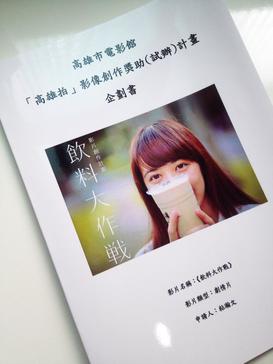 圖片