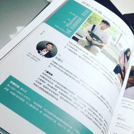 圖片