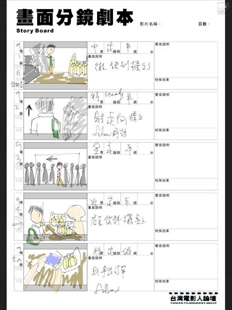 圖片