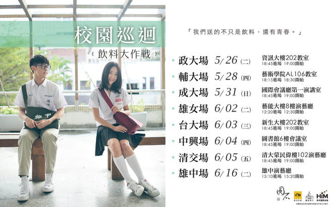 圖片